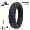 Neumático 10x2,125-6,5 Tubeless para Ninebot Serie F [Yuanxing]